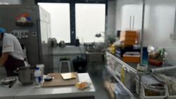 Citrine Foodland @ 33 Kim Chuan (D19), Warehouse #553805001